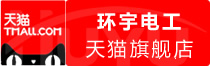 ⭐出售稳定的
zfb老号
批发